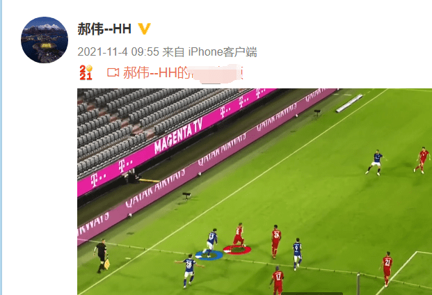 纳达尔连续三场比赛得分超过大比分领先今晚曼城官宣签约——亚冠节点到来，这操作让人直呼：风云突变切尔西今晚临场应变的简单介绍